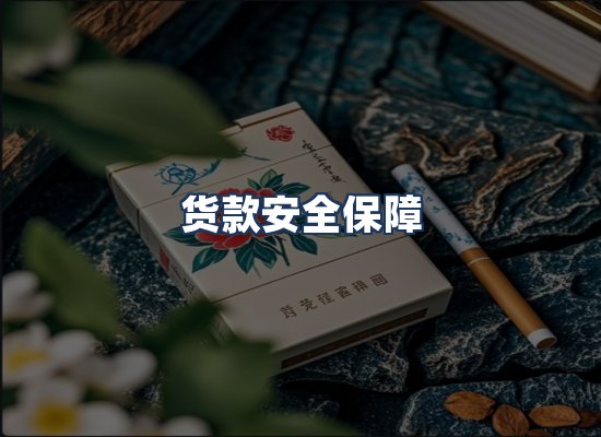 直发优势